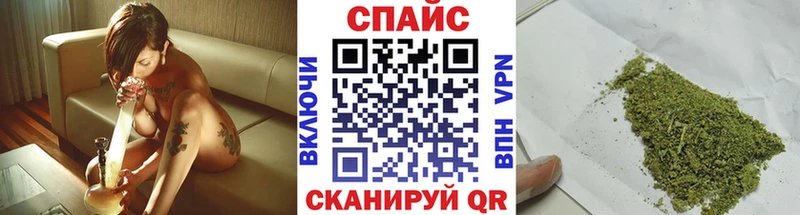 Купить где  Семилуки  БУТИРАТ оксибутират 
