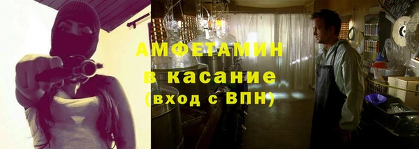 кокаин перу Арсеньев