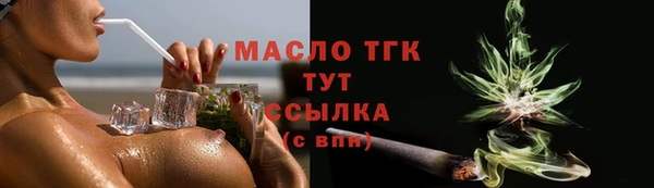 кокаин перу Арсеньев