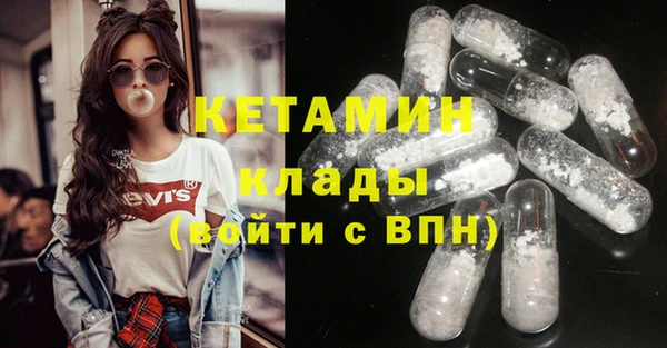 каннабис Балабаново