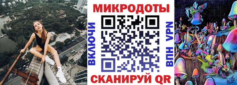Купить где  Семилуки  Псилоцибиновые грибы GOLDEN TEACHER 